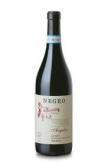 2023 Angelo Negro - Langhe Nebbiolo