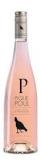 2024 Domaine Foncalieu - Piquepoul Rose