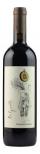 2022 Ficomontanino - Bulgarelli Toscana Rosso