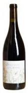 2024 Amevive - Gamay