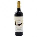2016 Boada - Crianza