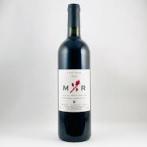 2020 Domaine Meunier - MR