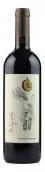 2022 Ficomontanino - Bulgarelli Toscana Rosso