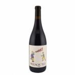 2023 Presqu'ile - Gamay