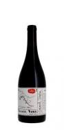 2021 Rogue Vine - Grand Itata Tinto